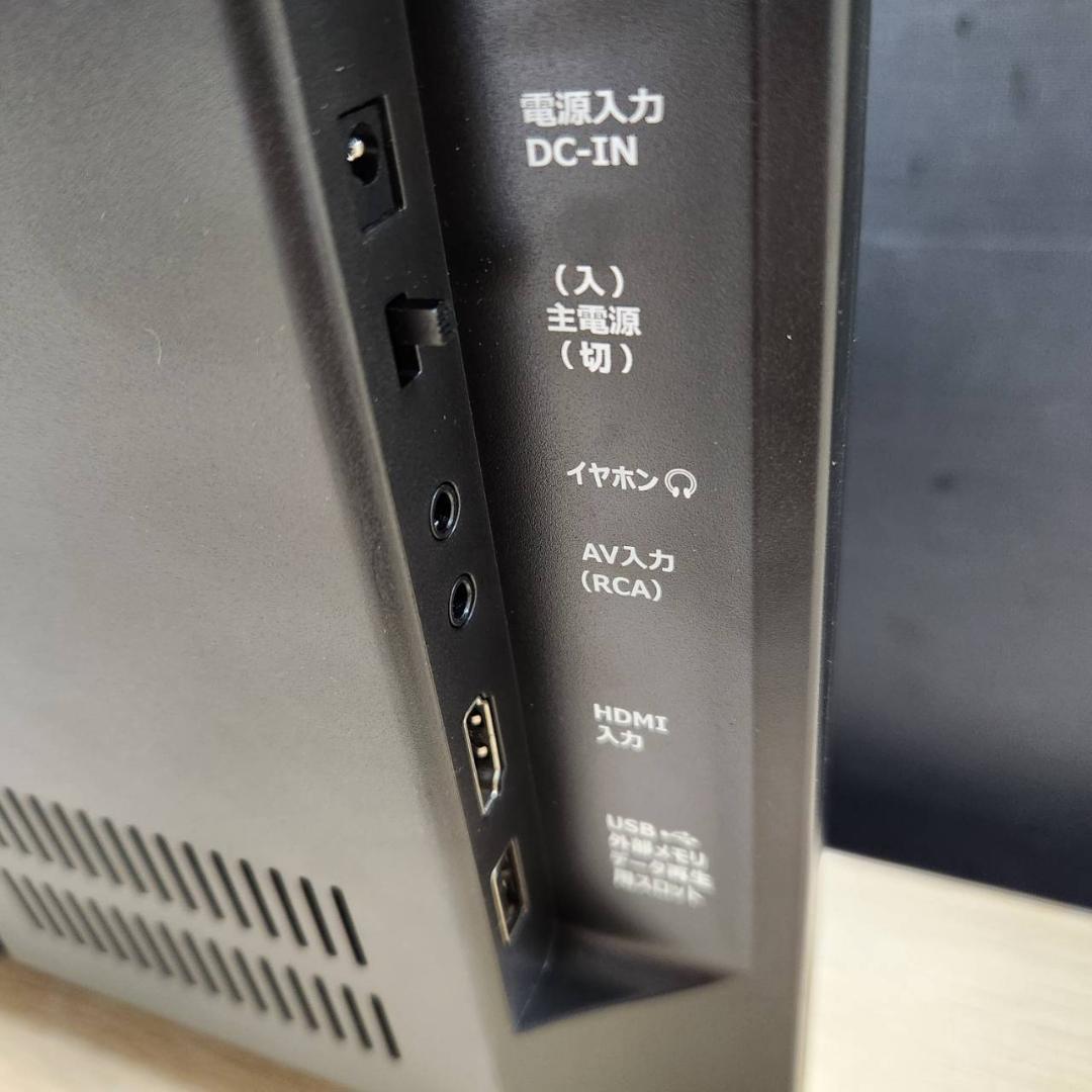 ☆ティーズネットワーク 17インチ ポータブルテレビ TV-171 - メルカリ