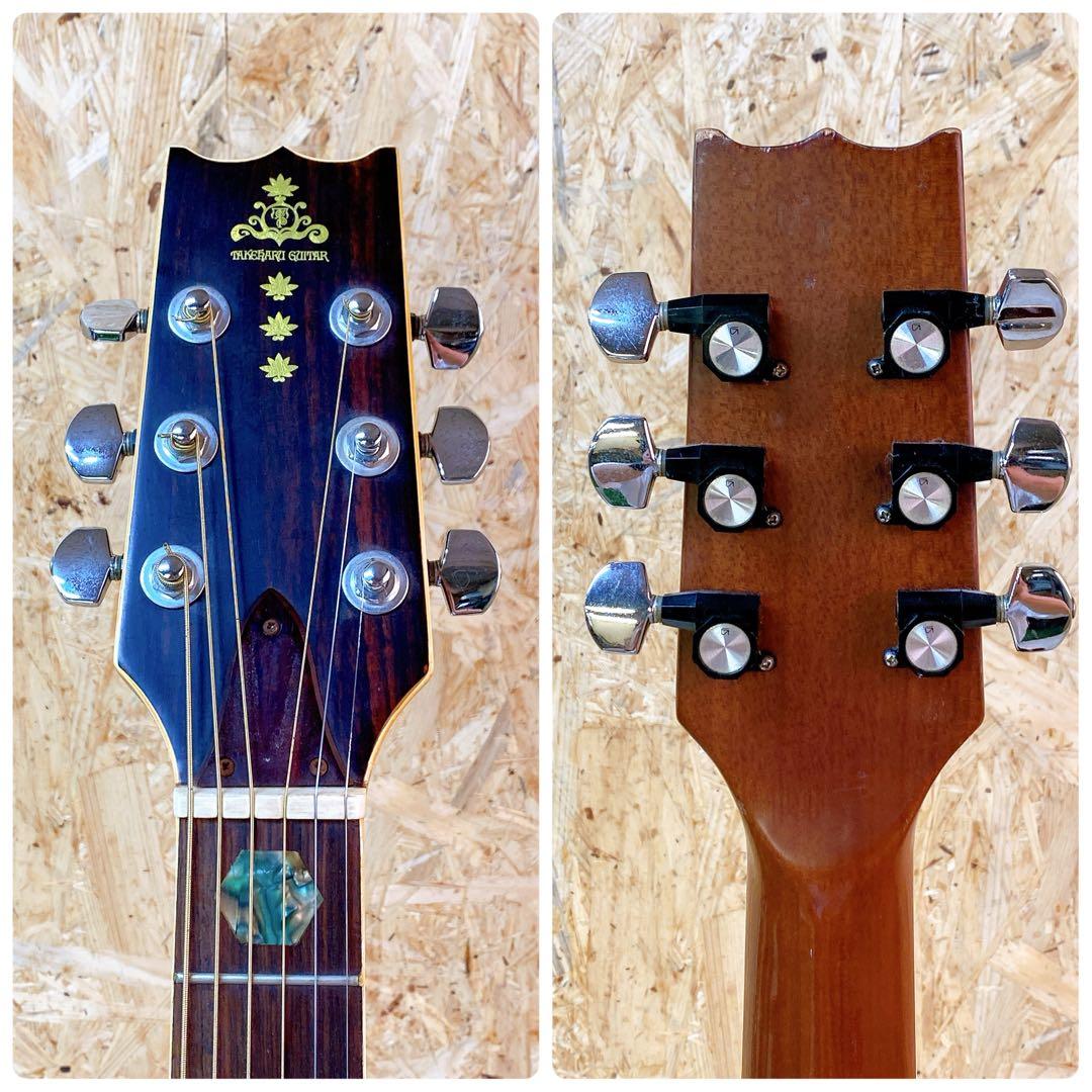 TAKEHARU WT-300 タケハルギター アコースティック ヴィンテージ