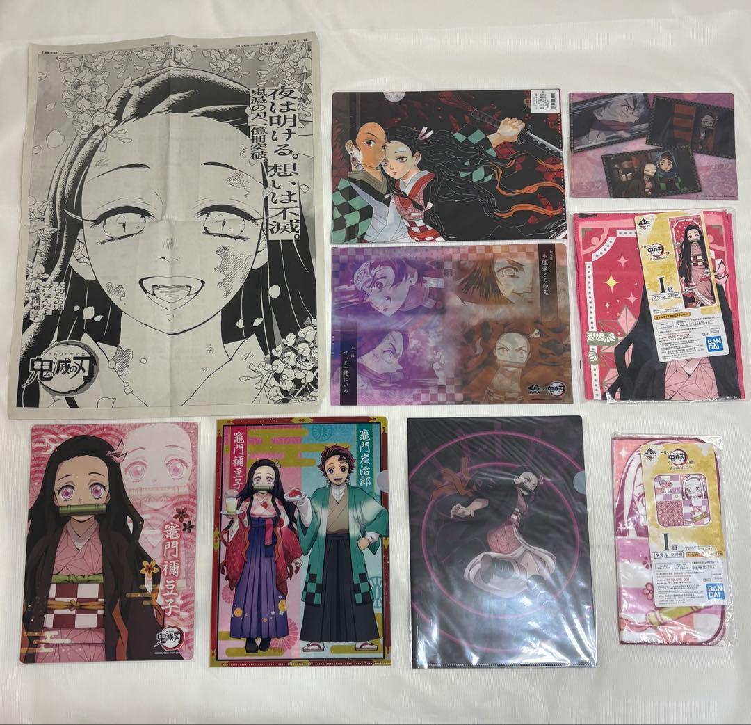鬼滅の刃 禰豆子 まとめ売り - メルカリ