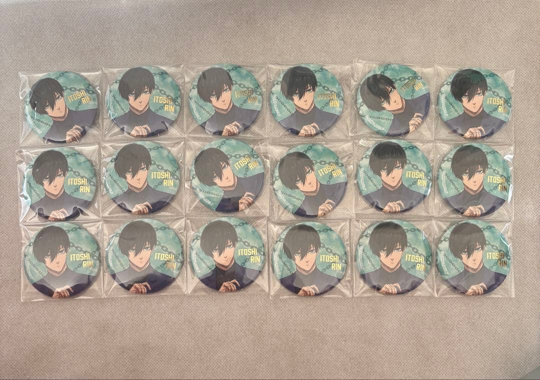 ブルーロック エゴイスト展 糸師凛 缶バッジ 18点 ブルーロック キラキラ缶バッジ 糸師 凛 | 4580722009452 | ポスト