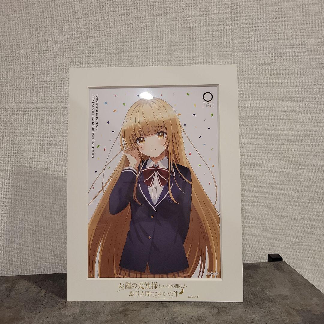 お隣の天使様 キャラファインマット - メルカリ