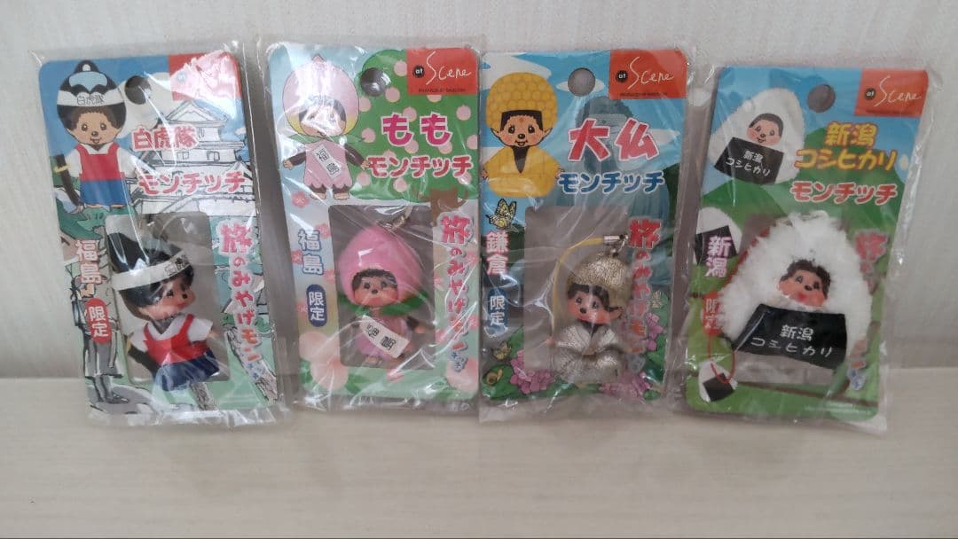 ご当地モンチッチ☆福島、鎌倉、新潟☆ - メルカリ