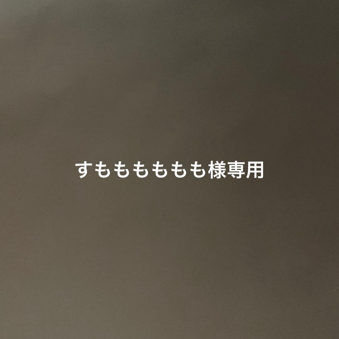 ♡すもももももも　ビジューサンダル　ビジュー付メッシュキラキラスニーカー♡ シリーズ累計10万足》 ロゴ有り ビジュー スニーカー ブランド