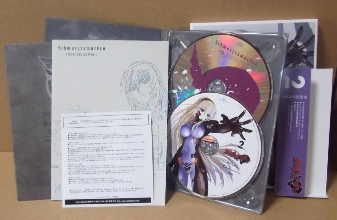 シュヴァルツェスマーケン Blu-ray 全巻セット 初回版1～6 最終値下げ