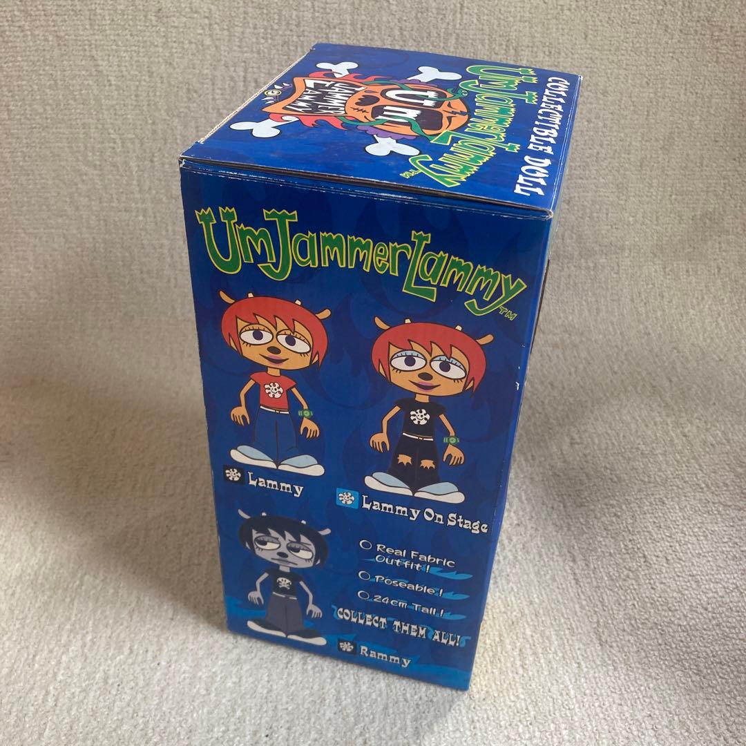 ウンジャマラミー オンステージ ウラミー メディコムトイ フィギュア 3