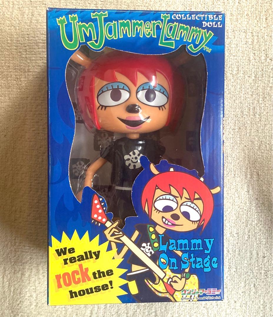 ウンジャマラミー オンステージ ウラミー メディコムトイ フィギュア 3