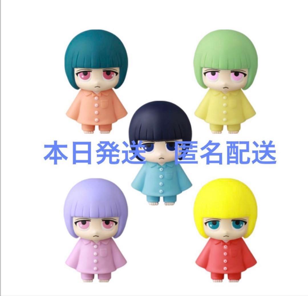 VAG A GO GO あのちゃん SPECIAL COLOR 5種　コンプ MEDICOM TOY - VAG A GO GO あのちゃん SPECIAL COLOR