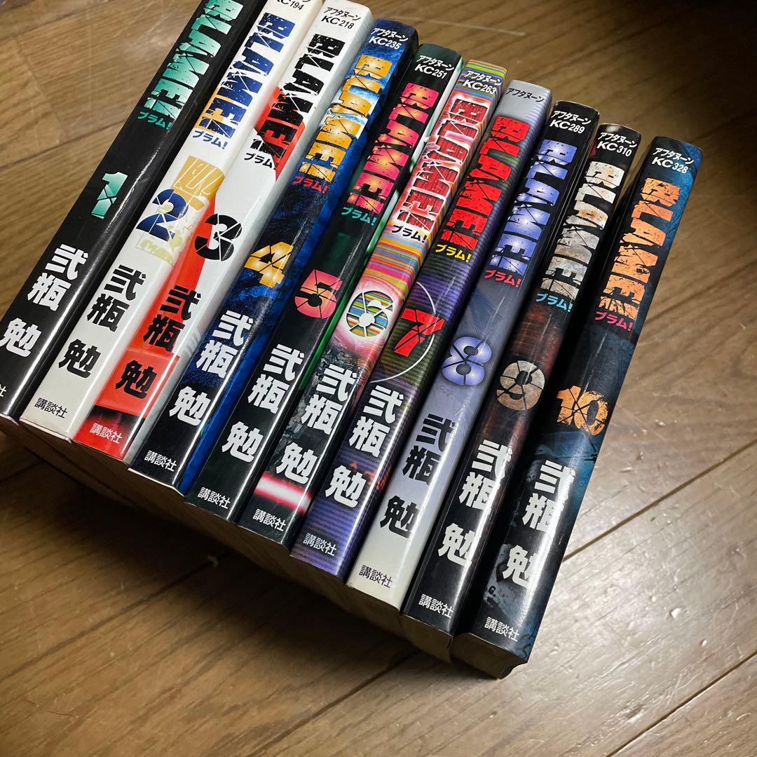 BLAME! 10 全巻セット ブラム 91GkyLsgZrL.jpg_BO30,255,255,