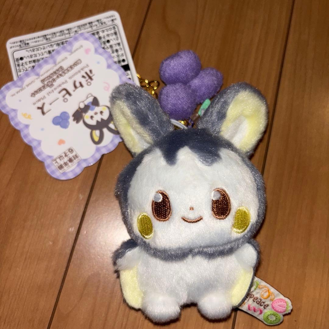 ポケピース ぬいぐるみチェーン付マスコット（カラフルVer.） エモンガ