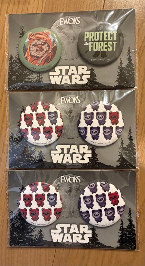 リ様 くじ イウォーク LAST賞 BIG ウィケット 他22点セ - メルカリ