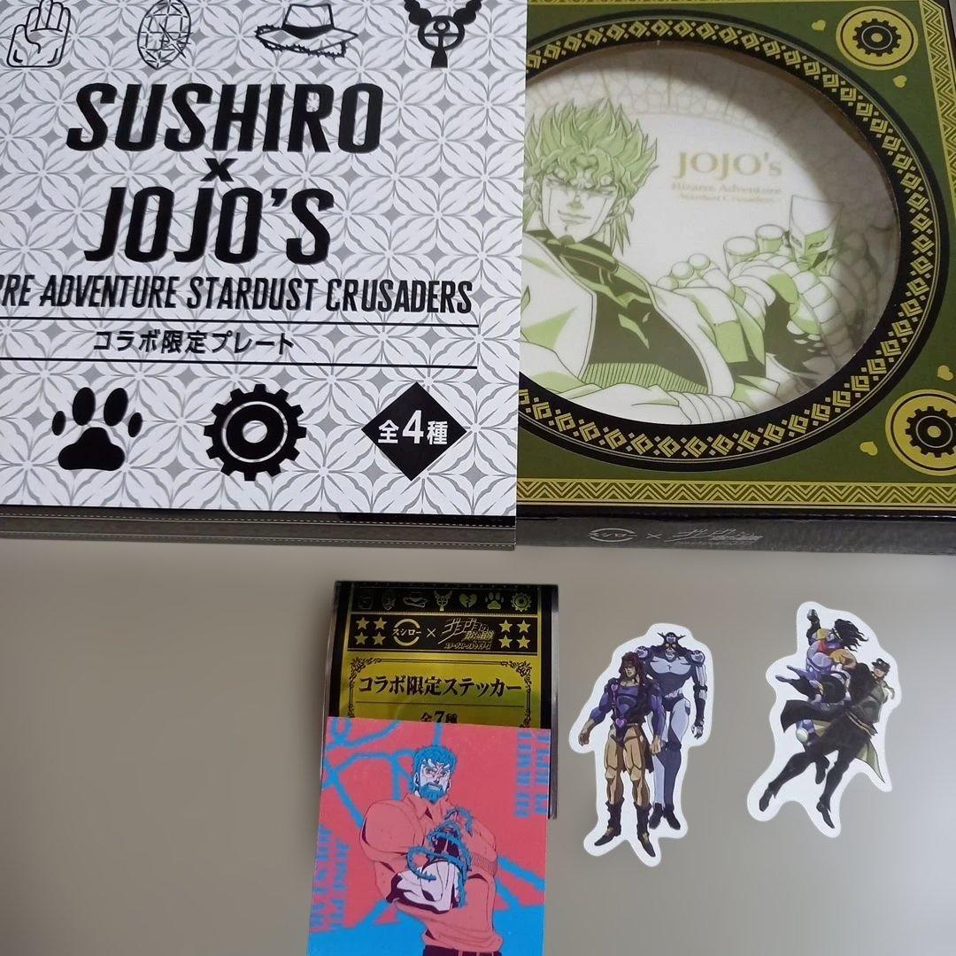 まとめ売り スシロー コラボ ジョジョの奇妙な冒険 皿 ピック