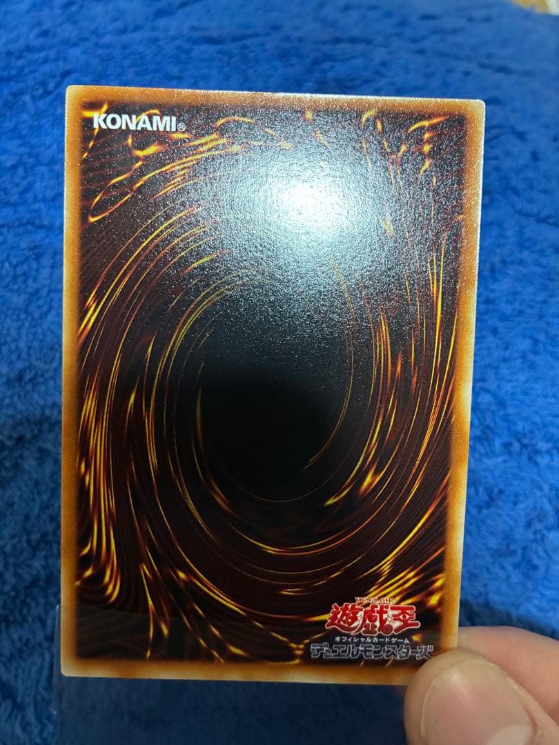 最終値下げ】インセクト女王 バスターブレイダー 遊戯王OCGカード