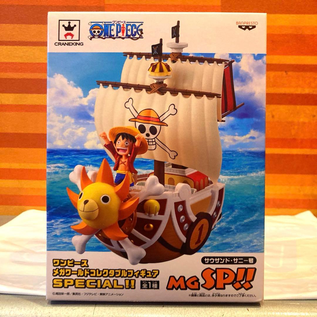 ワンピース メガワールドコレクタブルフィギュア スペシャル