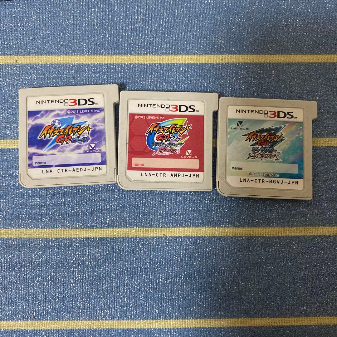 大*島様 イナズマイレブン3本セット Amazon.co.jp: イナズマイレブン DVD-BOX3 「世界への挑戦!!編