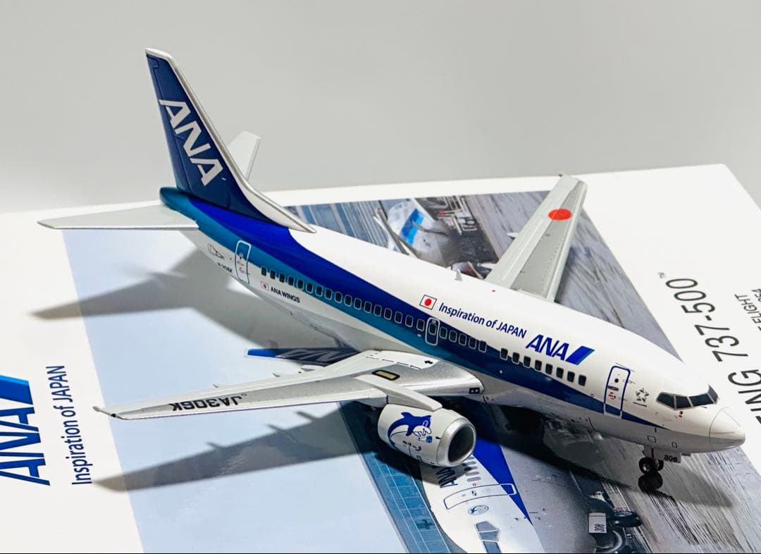 全日空商事 1/200 ANA B737-500 NH20176 - メルカリ