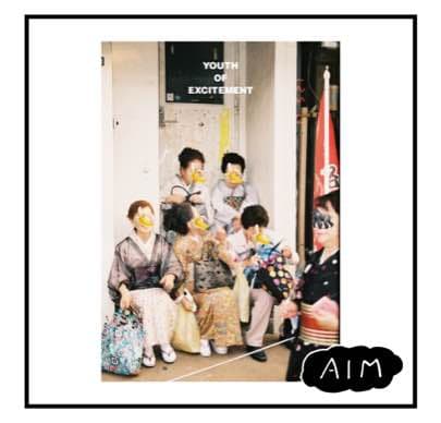 あいみょん ZINE JAPAN最新号、発売中！あいみょん／付録JAPAN特製カレンダー2024／BUMP