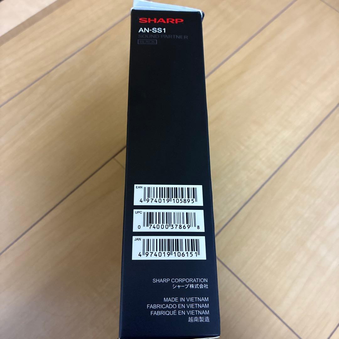 未使用】SHARP AN-SS1 SOUND PARTNER ネックスピーカー - メルカリ