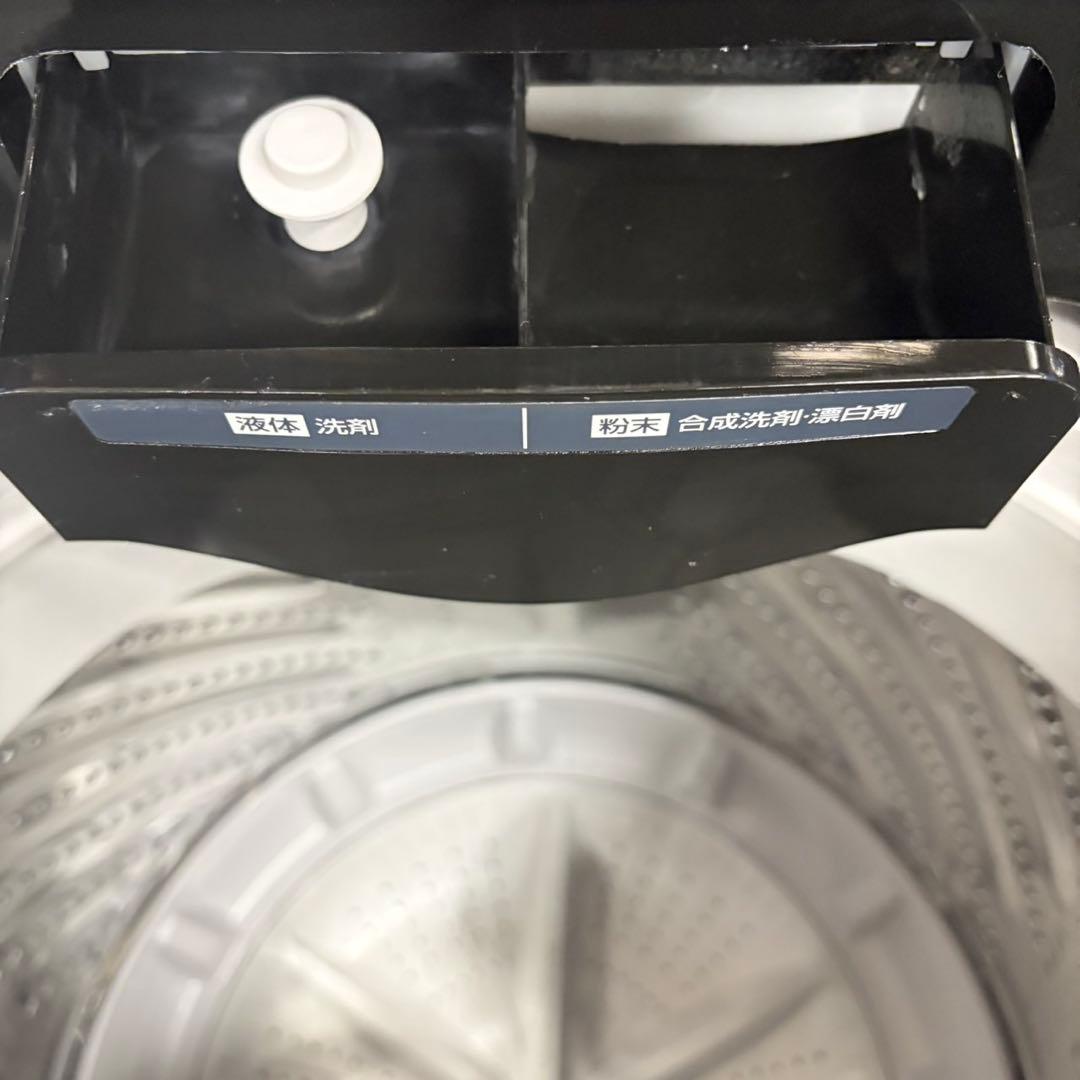 605 関東圏配送 マッドデザイン 洗濯機 一人暮らし 容量4.5キロ 極美品