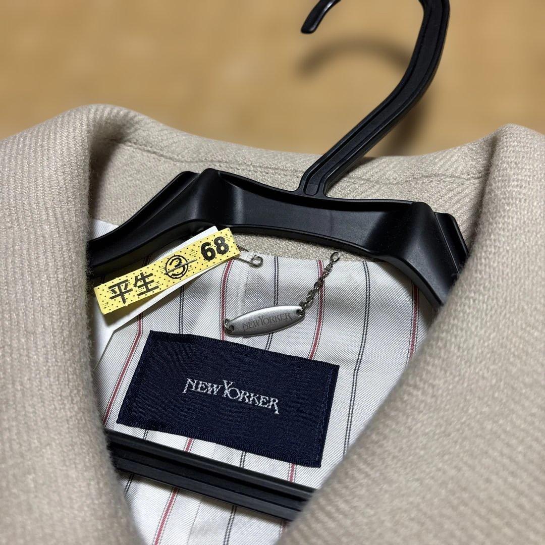 美品NEWYORKER ベージュ ピーコート 13 NEWYORKER