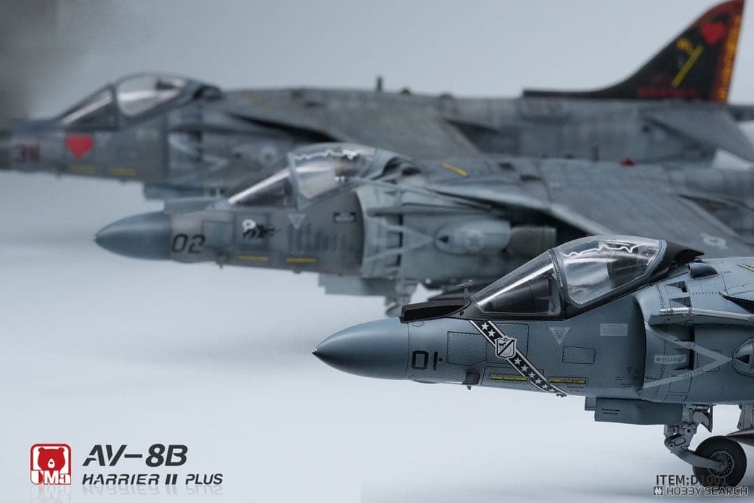 モデルアート二月号掲載中】1/48 AV-8B ハリアーⅡ プラスプラモデル