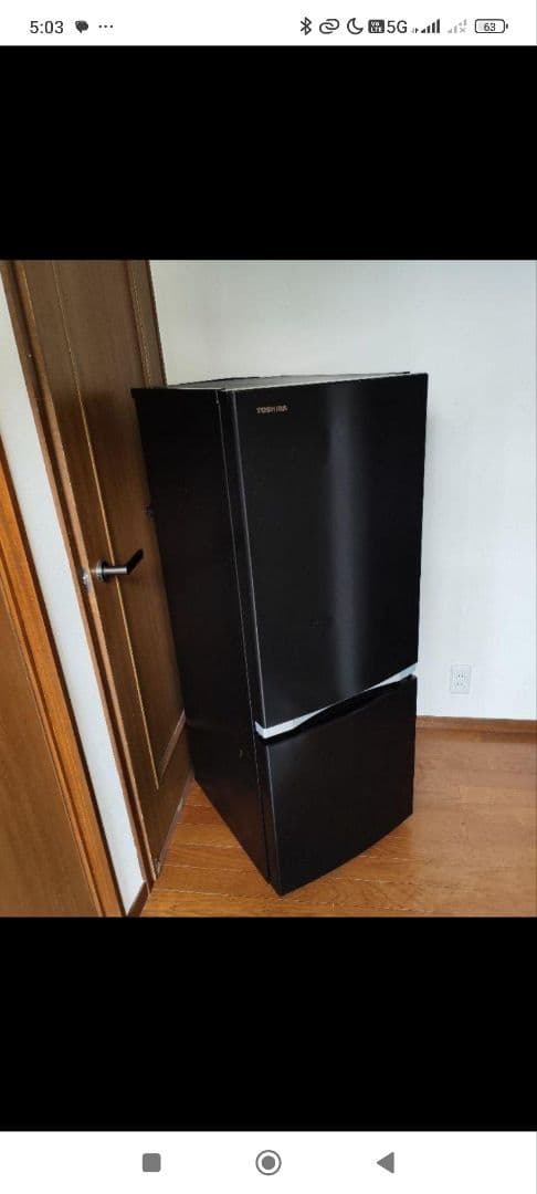 yasu 国産冷蔵庫（153L）近隣配送無料＋保証＋設置込 yasu 国産冷蔵庫（153L）近隣配送無料＋保証＋設置込 yasu 国産冷蔵庫