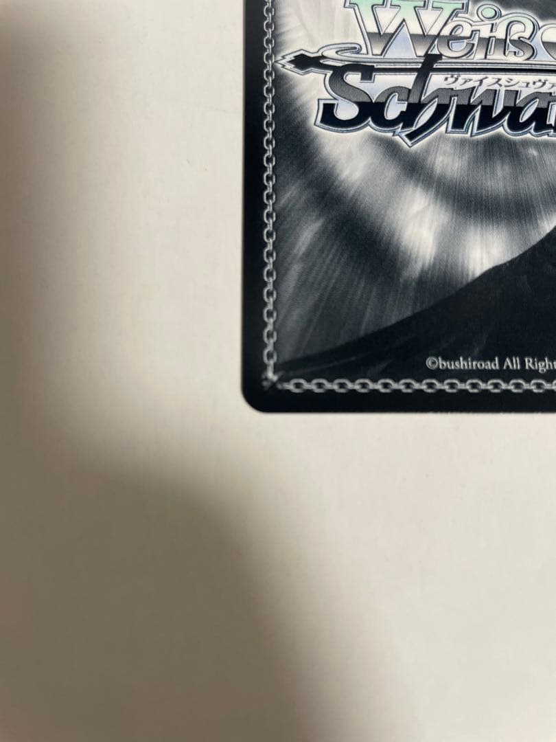 ヴァイス ゆるキャン△ SP サイン ご機嫌な挨拶 なでしこ - メルカリ