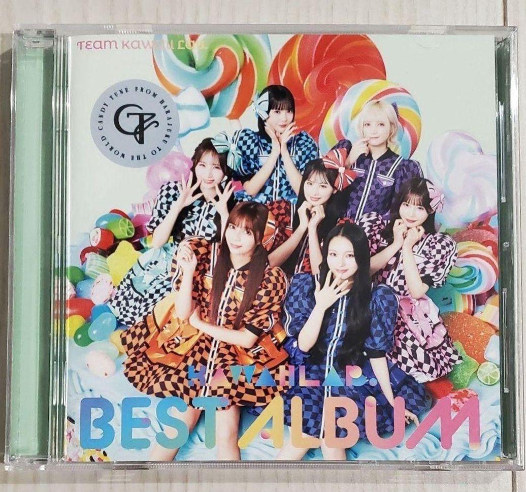KAWAIILAB. BEST ALBUM きゃんちゅー盤 カワラボ アルバム - メルカリ