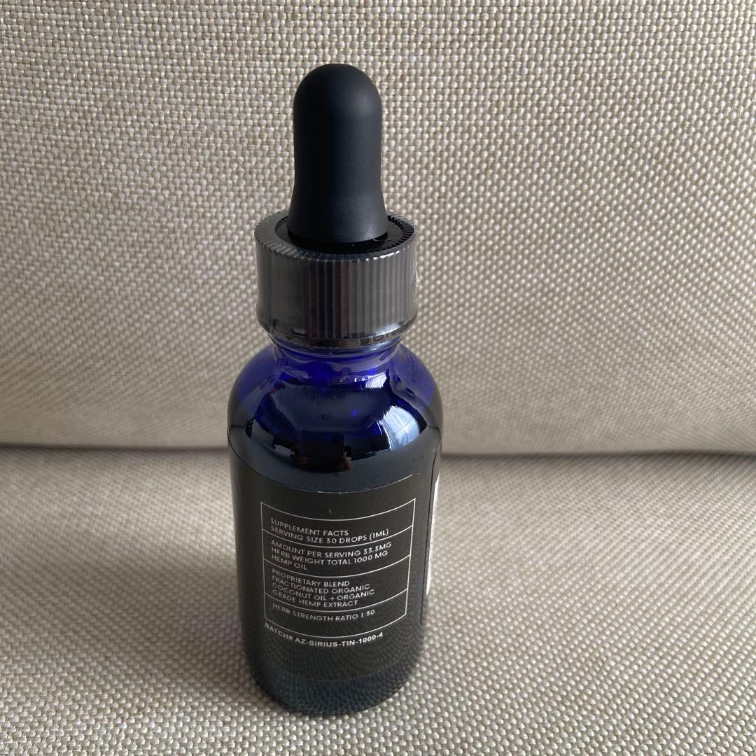 新品未開封 無農薬無添加 シリウスCBDオイル 30ml - メルカリ