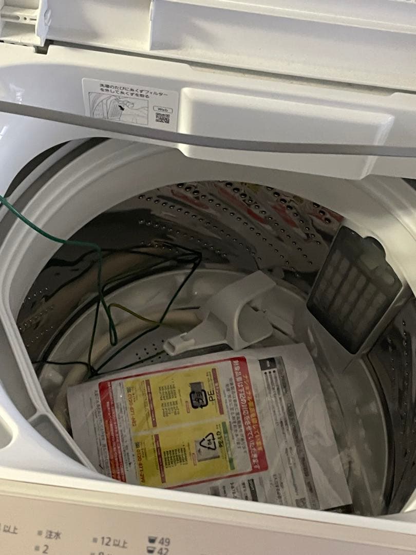 Panasonic 洗濯機 6.0kg 2023年製 NA-F6PB1 ③