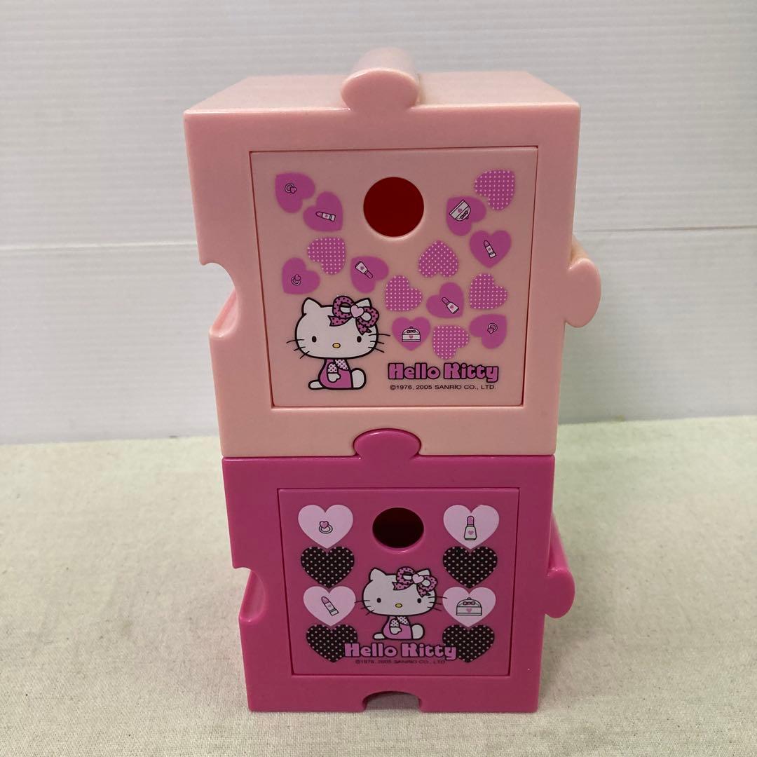 2005年製】ハローキティ ケース 引き出し 小物入れ 収納ボックス