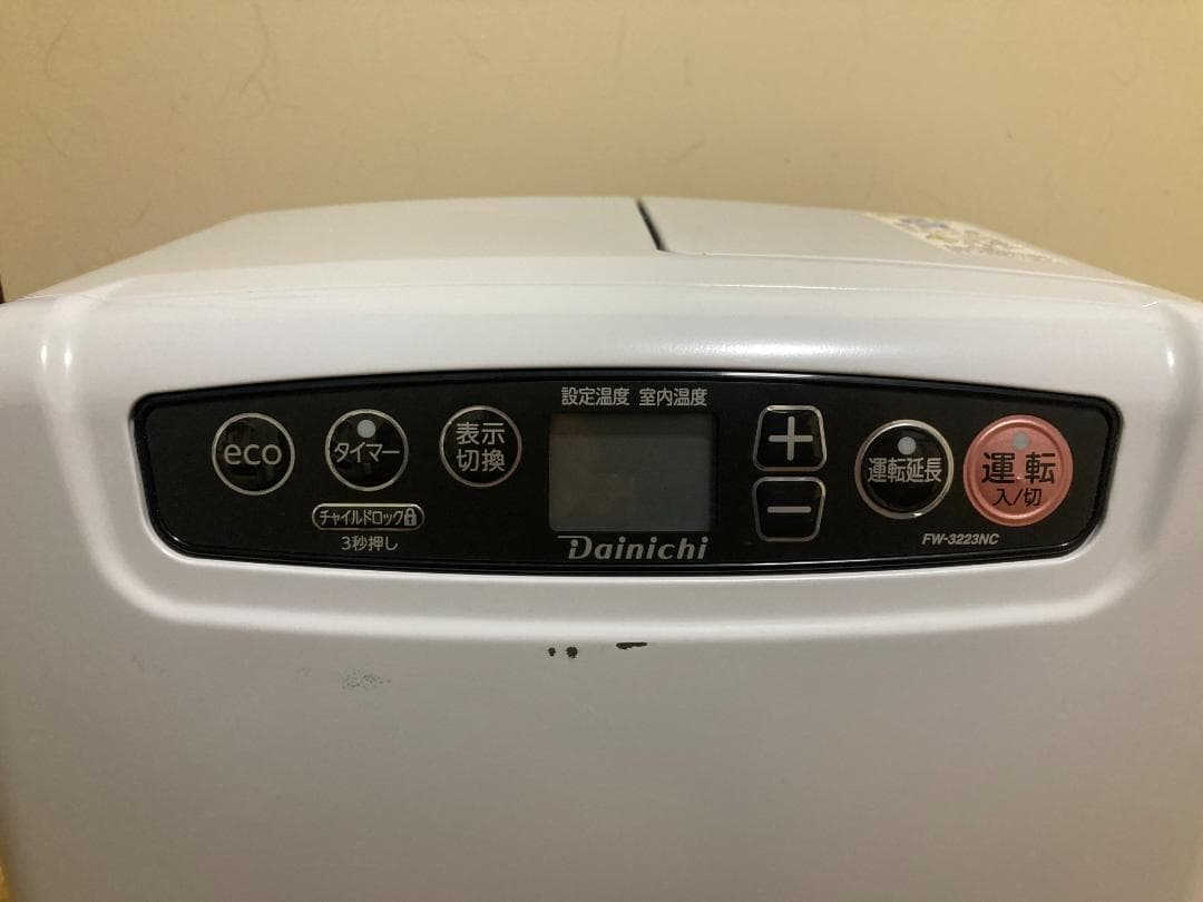 ★美品★2023年製★5.0L ★ダイニチ 石油ファンヒーターFW-3223NC