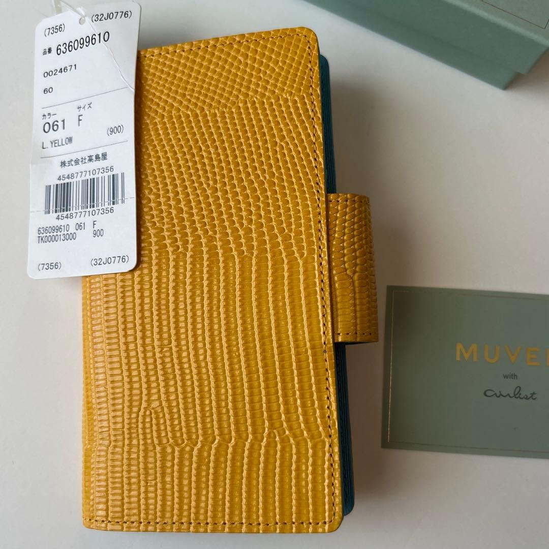 新品未使用】MUVEIL ミュベールスマホケース 手帳型 イエロー