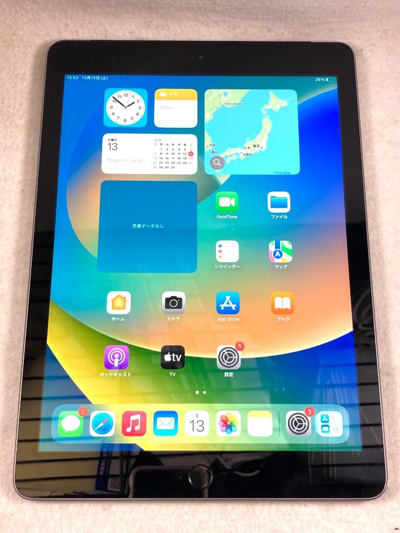 ★期間限定★ iPad 5 128GB セルラーモデル スペースグレイ Amazon.co.jp: 【整備済み品】Apple iPad (第5世代) Wi-Fi 128GB