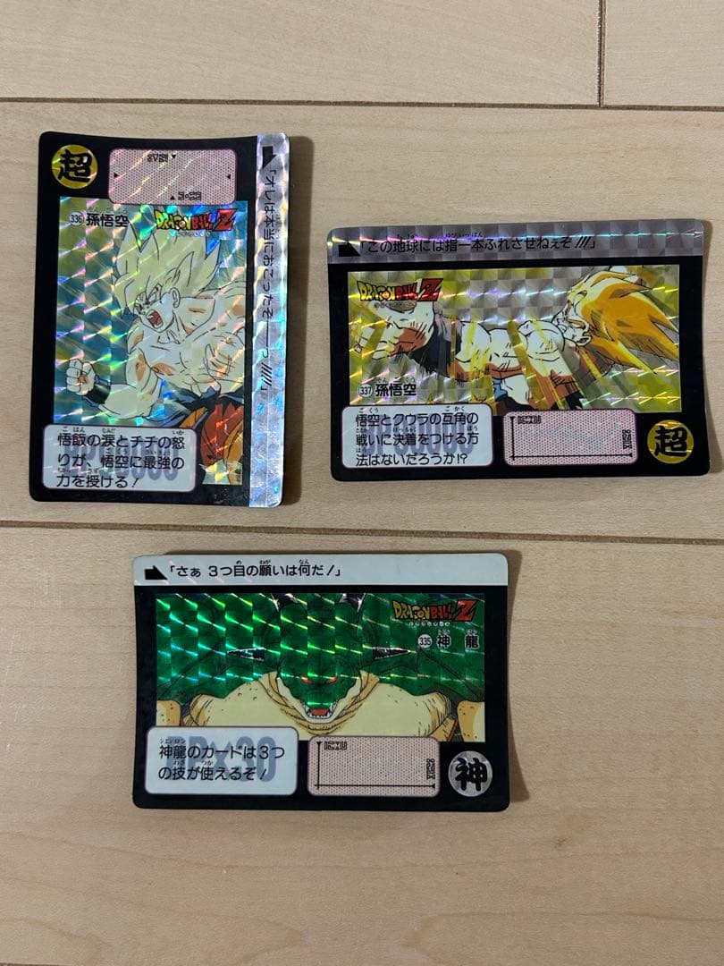 レア】ドラゴンボールZ カードダス 92枚 まとめ売り（ダブりあり