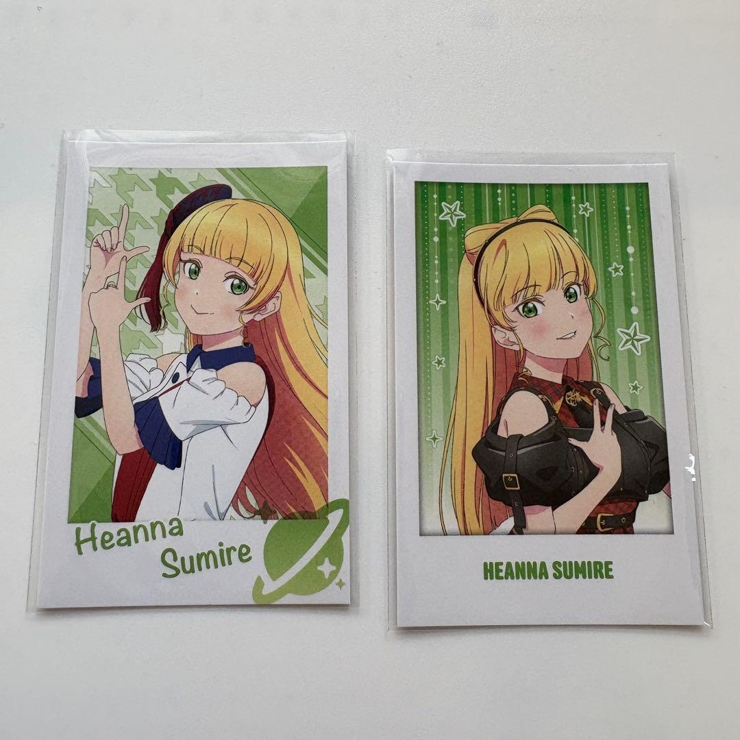 Liella! リバイバル コネクト トレカ 平安名すみれ - メルカリ