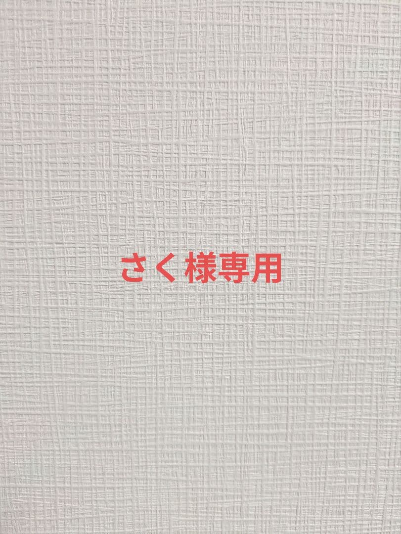 さく 計測器ワールド(日本電計株式会社) / ZX-S-400M型 ズーム方式直流安定