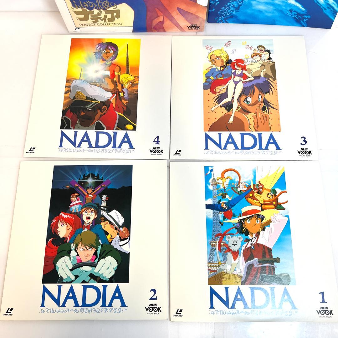 レーザーディスク ふしぎの海のナディア LD-BOX+ミュージックビデオ アニメ