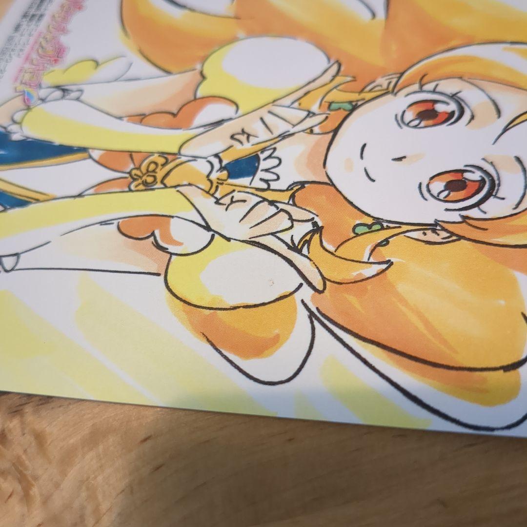 すぎ様用 佐藤雅将 東映アニメーションワークス - メルカリ