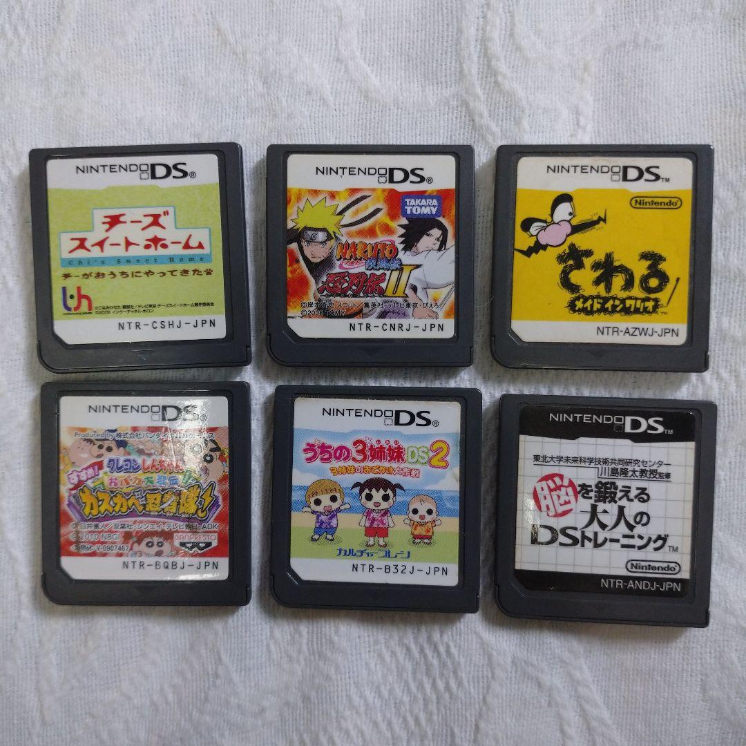DSソフト 6本まとめ 動作確認済み - メルカリ