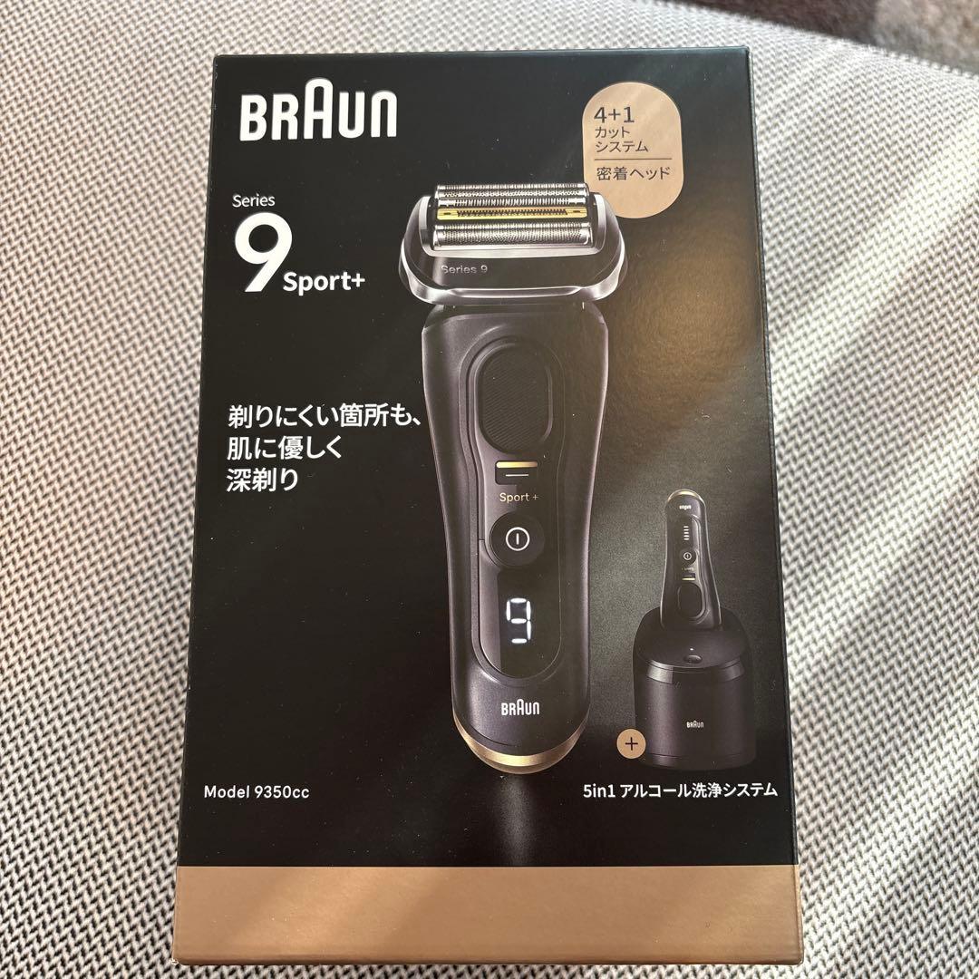 新品・未開封】ブラウン 電気シェーバー シリーズ9 Sport+ 9350CC