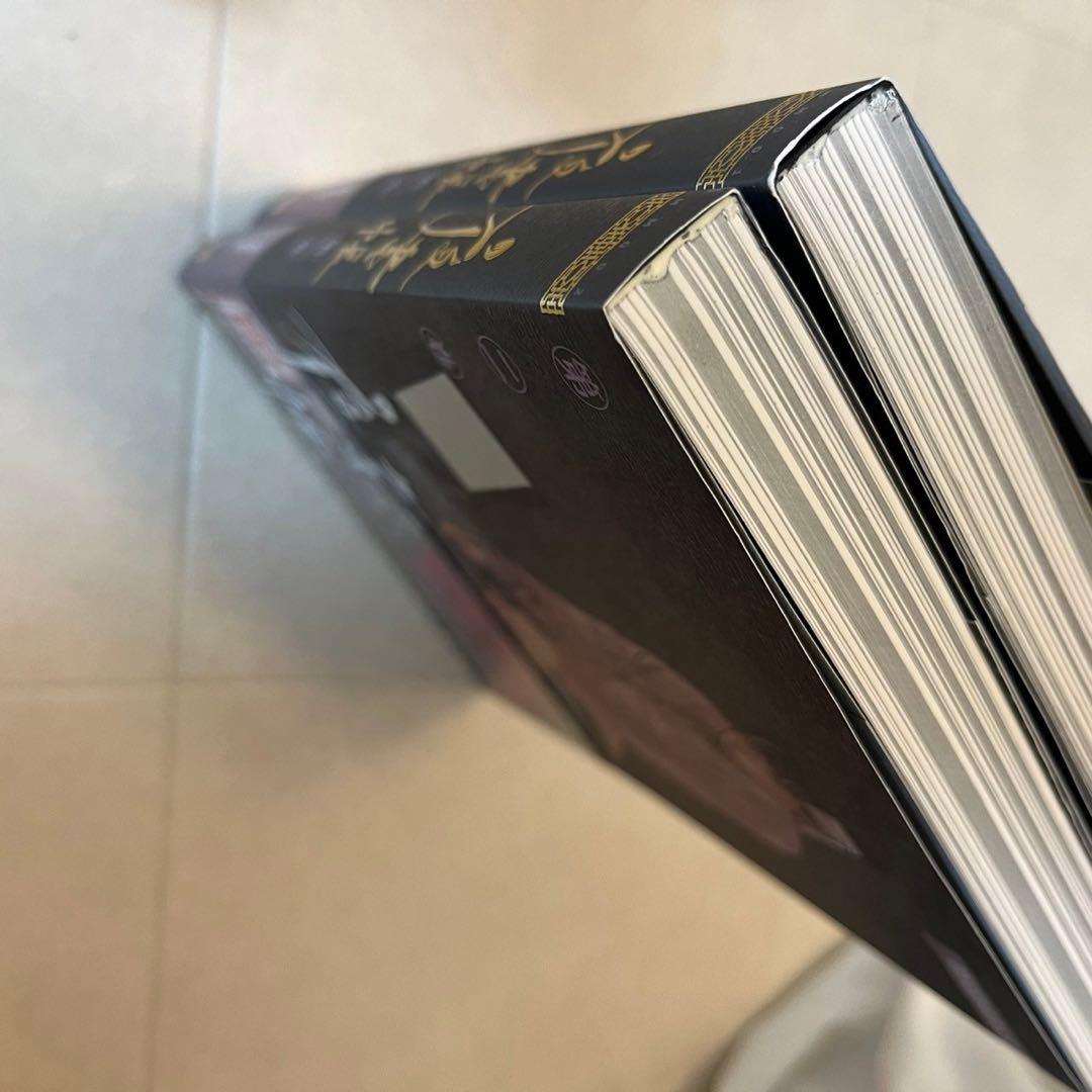 夜画帳 1巻 2巻 特装版 台湾版コミック - メルカリ