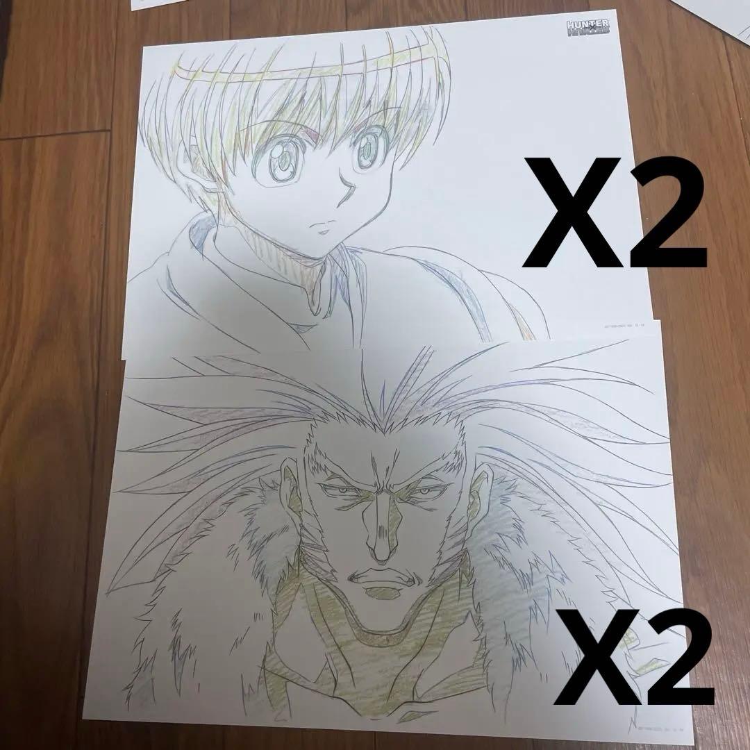 ハンターハンター 複製アニメ原画シート シャルナーク ウボォーギン