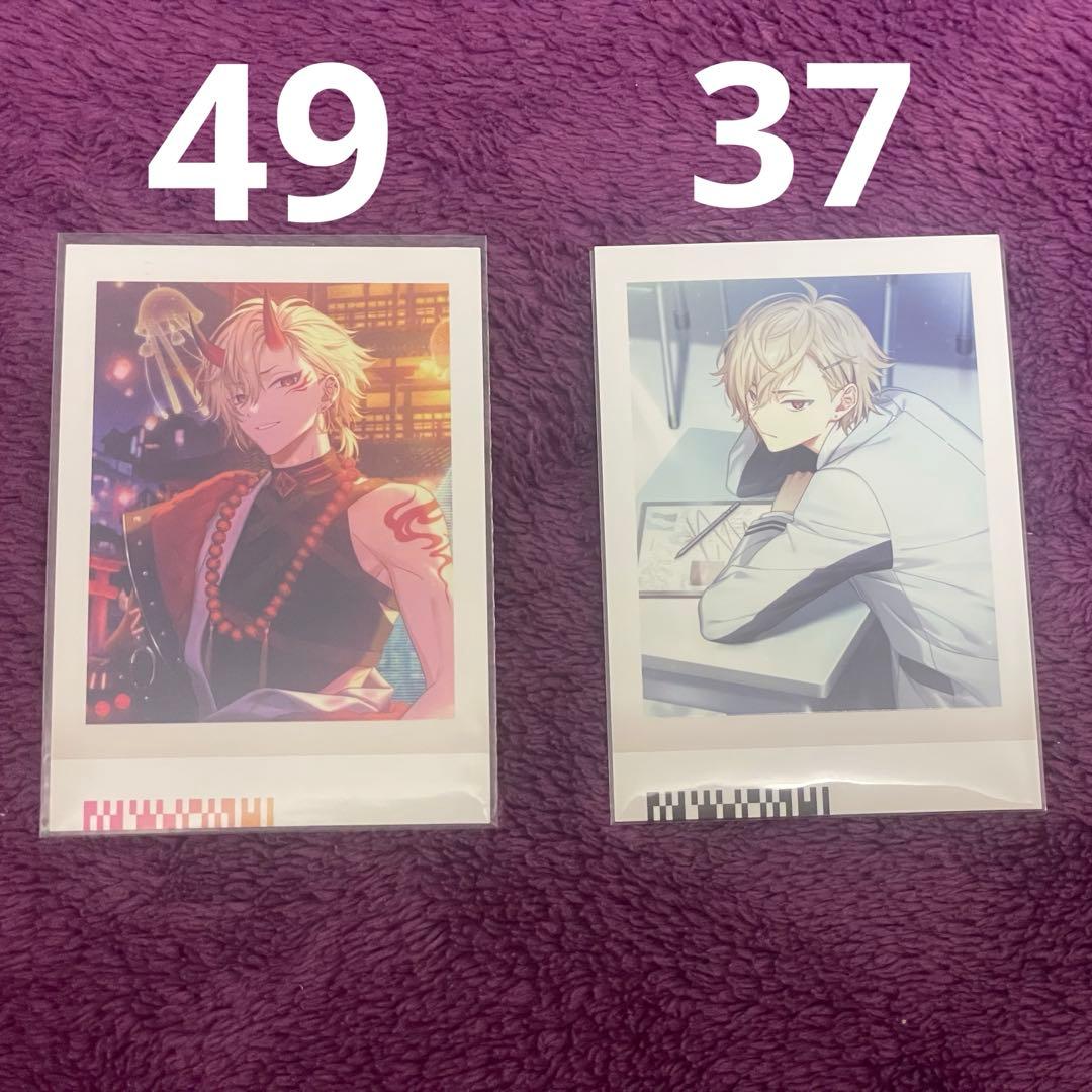 18TRIP 久楽間潮 ぱしゃこれ まとめ売り - メルカリ