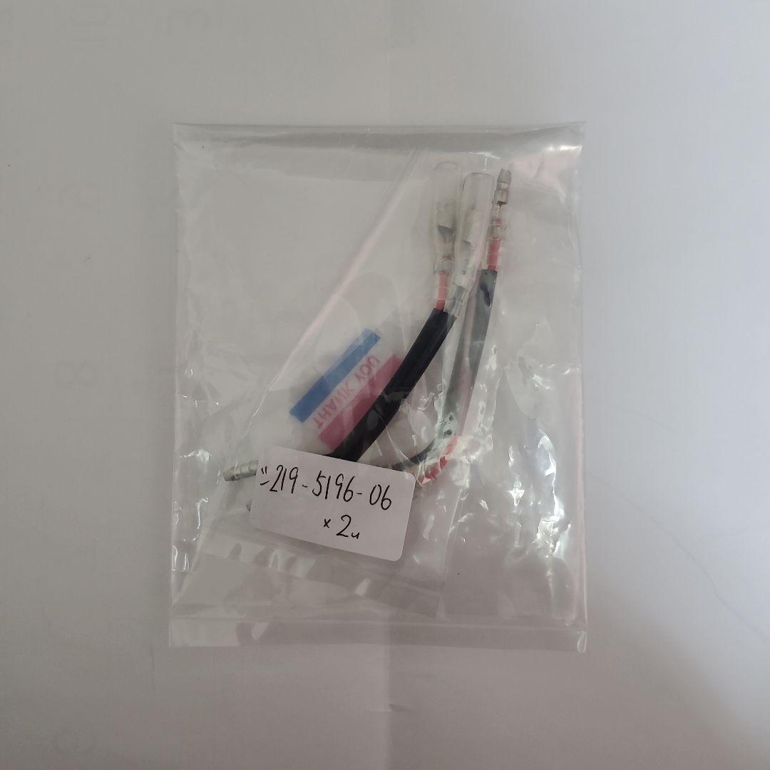 Dai5さま専用 グロム LEDウィンカーキット - メルカリ