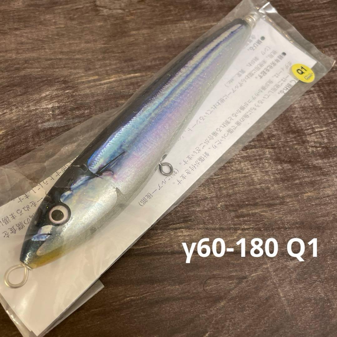 DRT ARTEX ロッドケース 検 タイニークラッシュ バリアル drtロッド