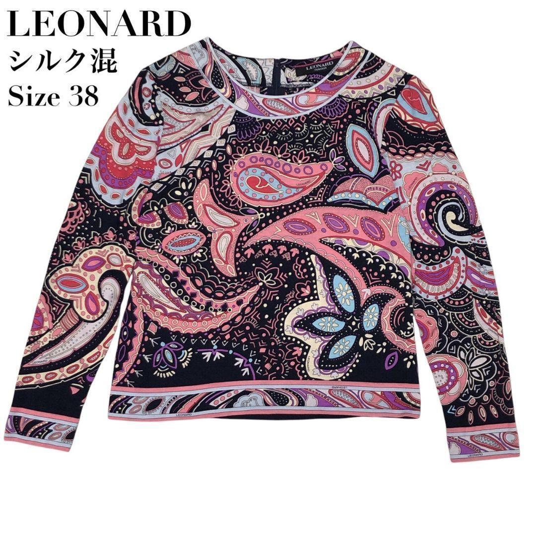 美品】平成ギャル Y2K archive ファー リボン ムートンブーツ 23