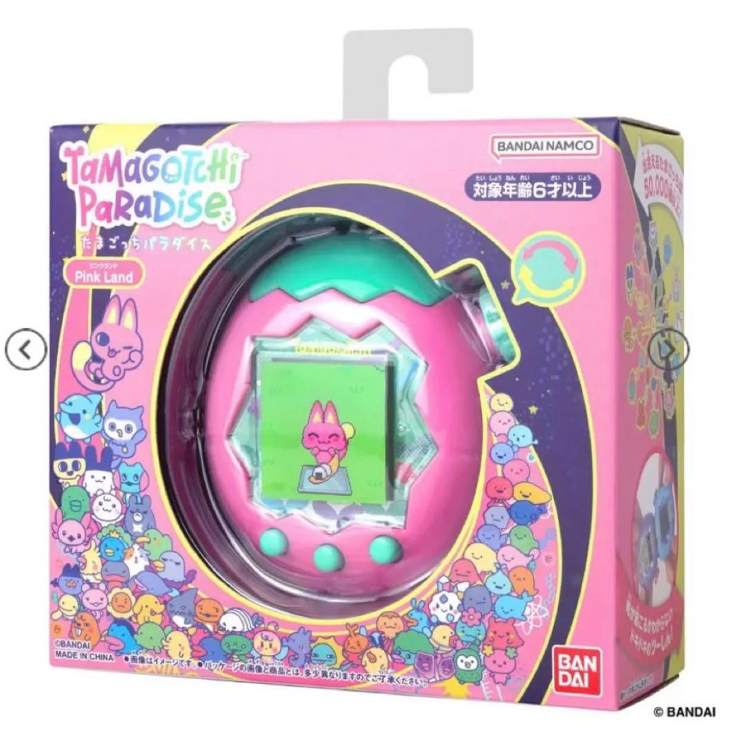 即日発送】 たまパラ たまごっち パラダイス ピンク - メルカリ