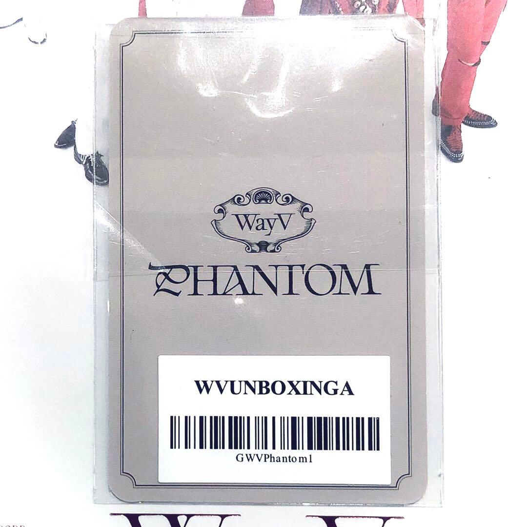 威神V WayV Phantom ヤンヤン SM 特典 unboxing トレカ - メルカリ