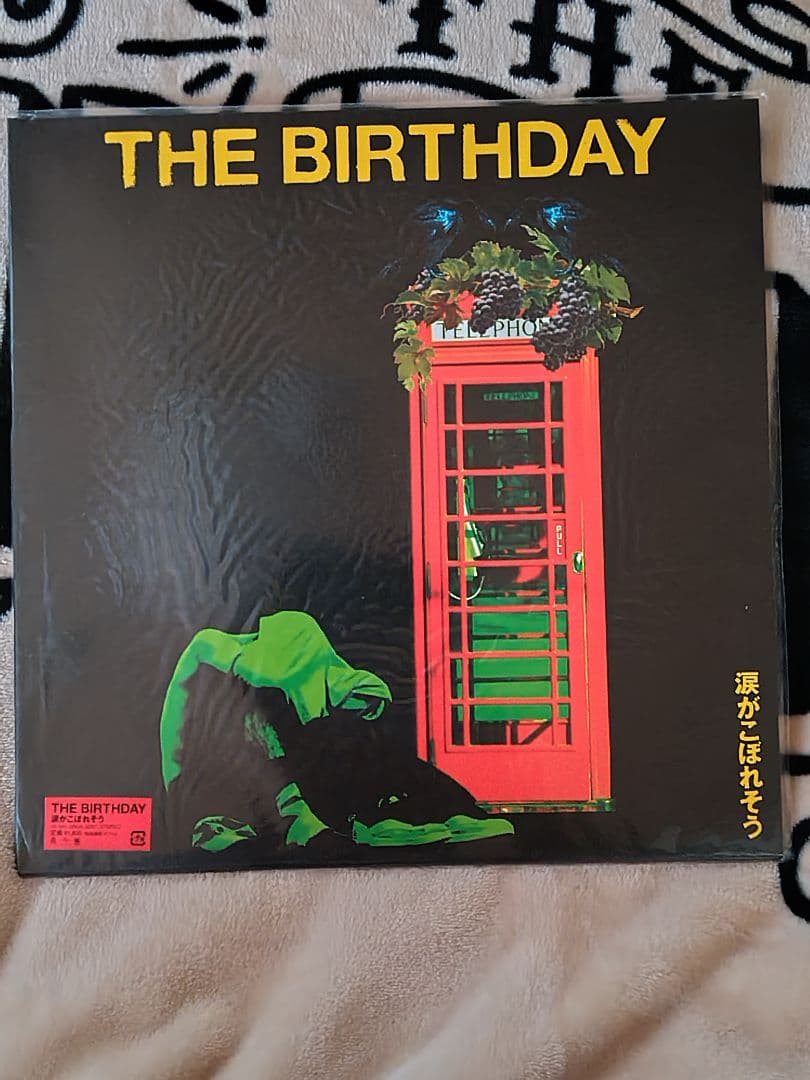 The Birthday 涙がこぼれそう 新品レコード チバユウスケ - メルカリ