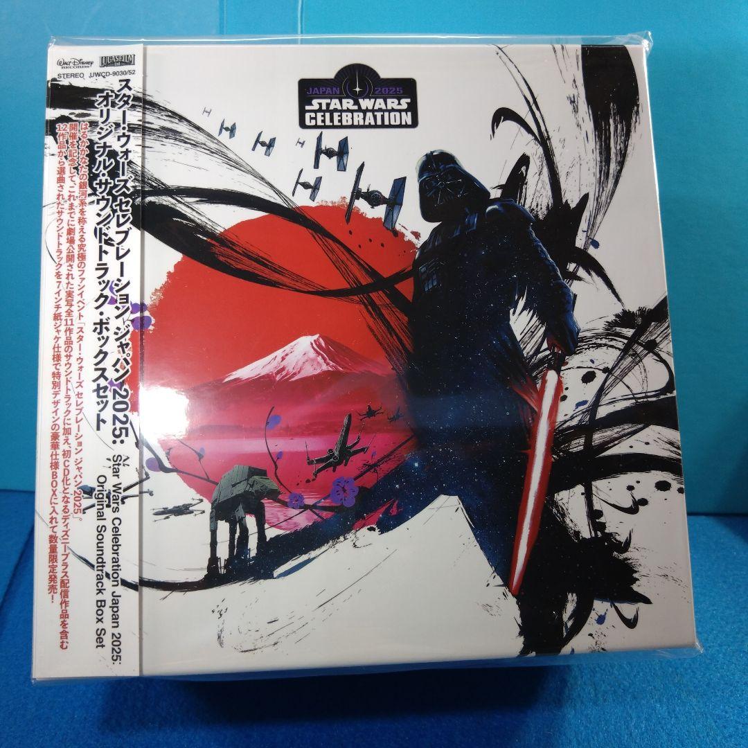 スター・ウォーズ・セレブレーション　ジャパン 2025 サウンドトラック　Box スター・ウォーズ セレブレーション ジャパン 2025：オリジナル